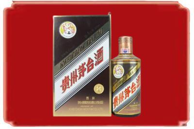 张家口烟酒回收彩釉茅台酒.jpg