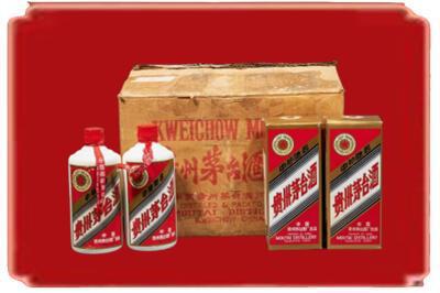 张家口烟酒回收老茅台酒.jpg