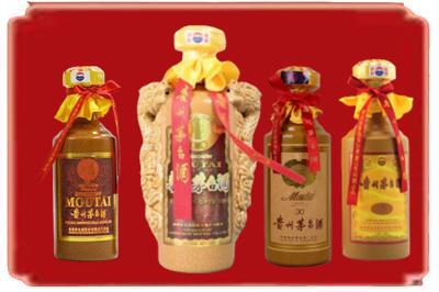 张家口烟酒回收年份茅台酒.jpg