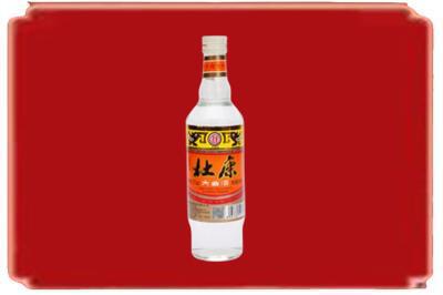 张家口烟酒回收杜康.jpg
