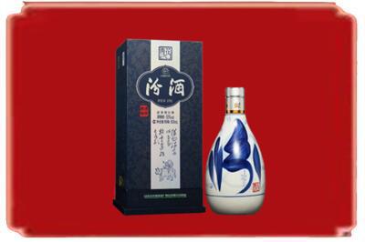 张家口烟酒回收汾酒.jpg