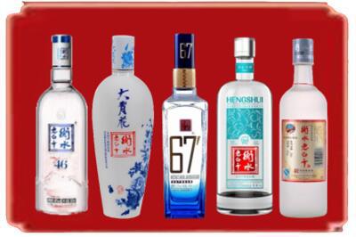张家口烟酒回收衡水老白干.jpg