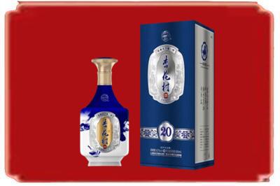 张家口烟酒回收杏花村20年.jpg