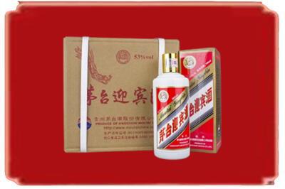 张家口烟酒回收茅台迎宾酒.jpg