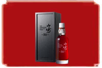 张家口烟酒回收山崎洋酒.jpg